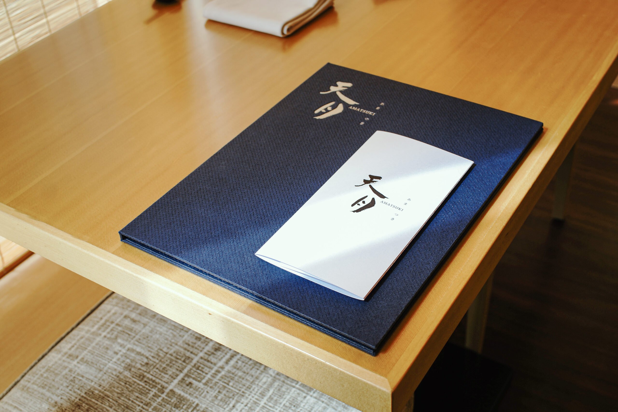 Amatsuki brand identity — Japanese Restaurant design by var.studio (3)