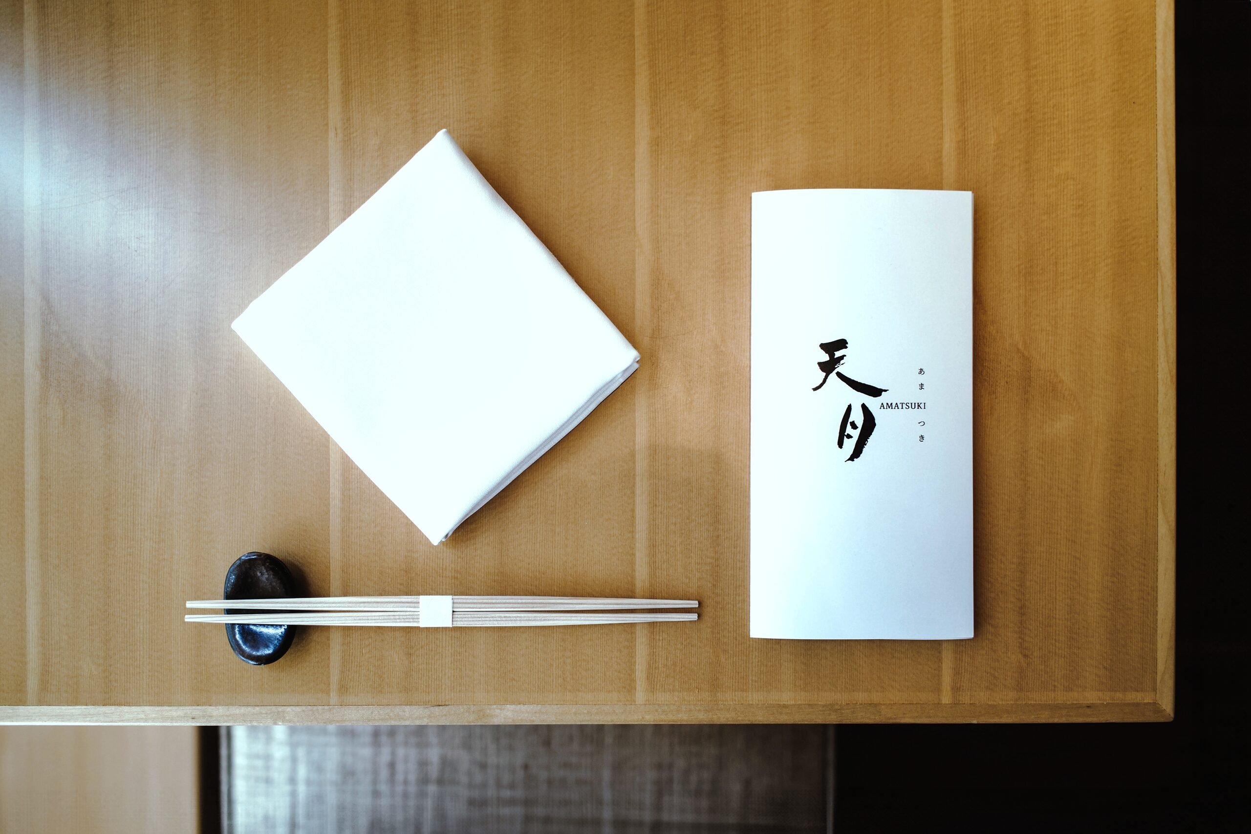 Amatsuki brand identity — Japanese Restaurant design by var.studio (6)