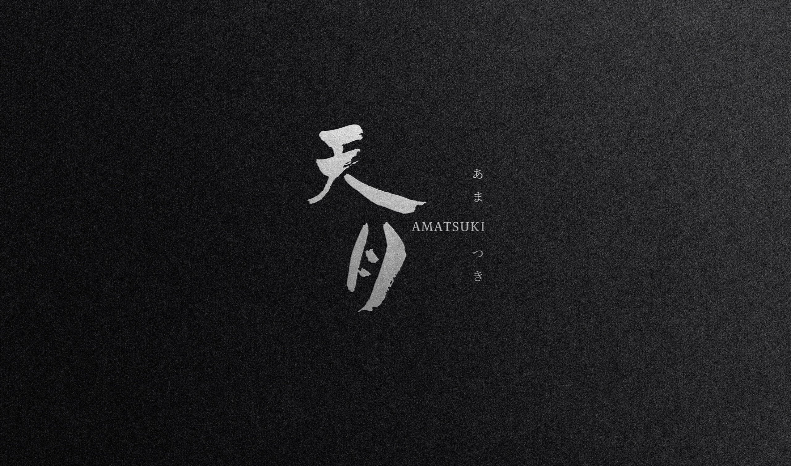 Amatsuki brand identity — Japanese Restaurant design by var.studio (1)