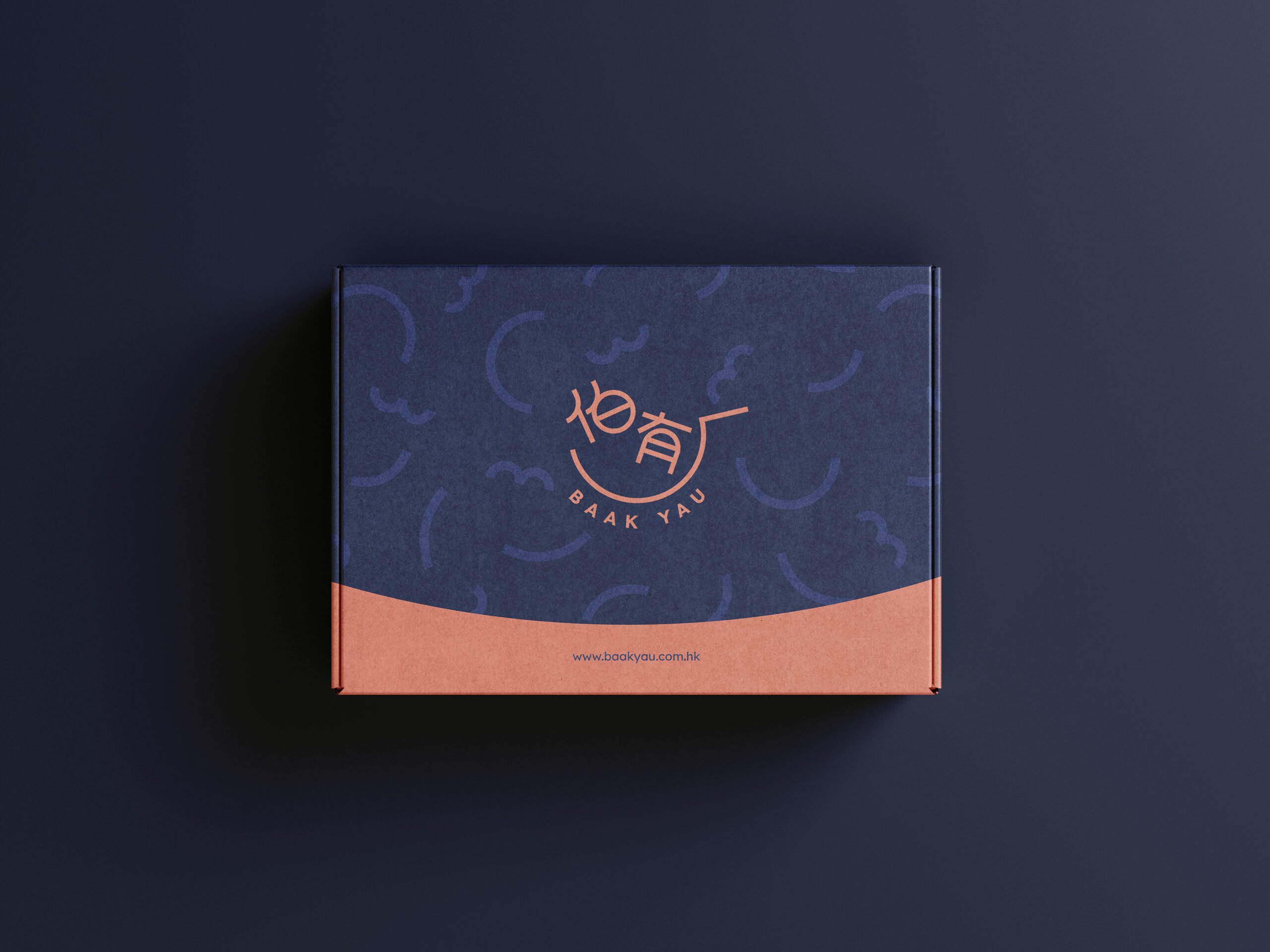 Baak Yau brand identity — Homemade Food Shop design by var.studio (6)
