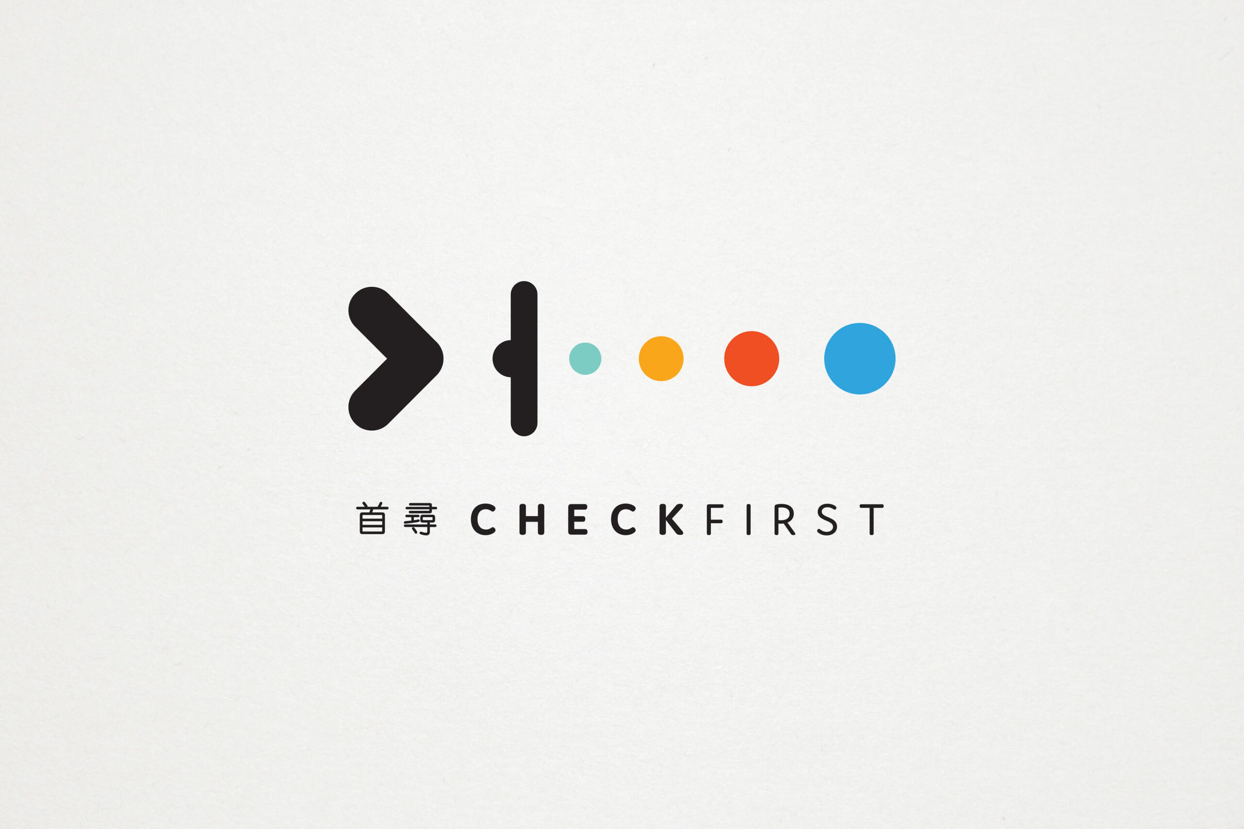 Check First brand identity — App Platform design by var.studio (1)