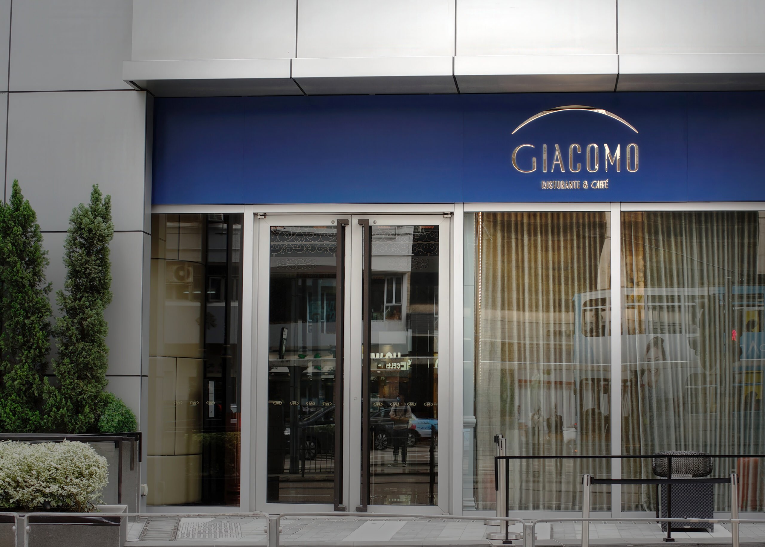 Giacomo brand identity — Italian Restaurant design by var.studio (8)