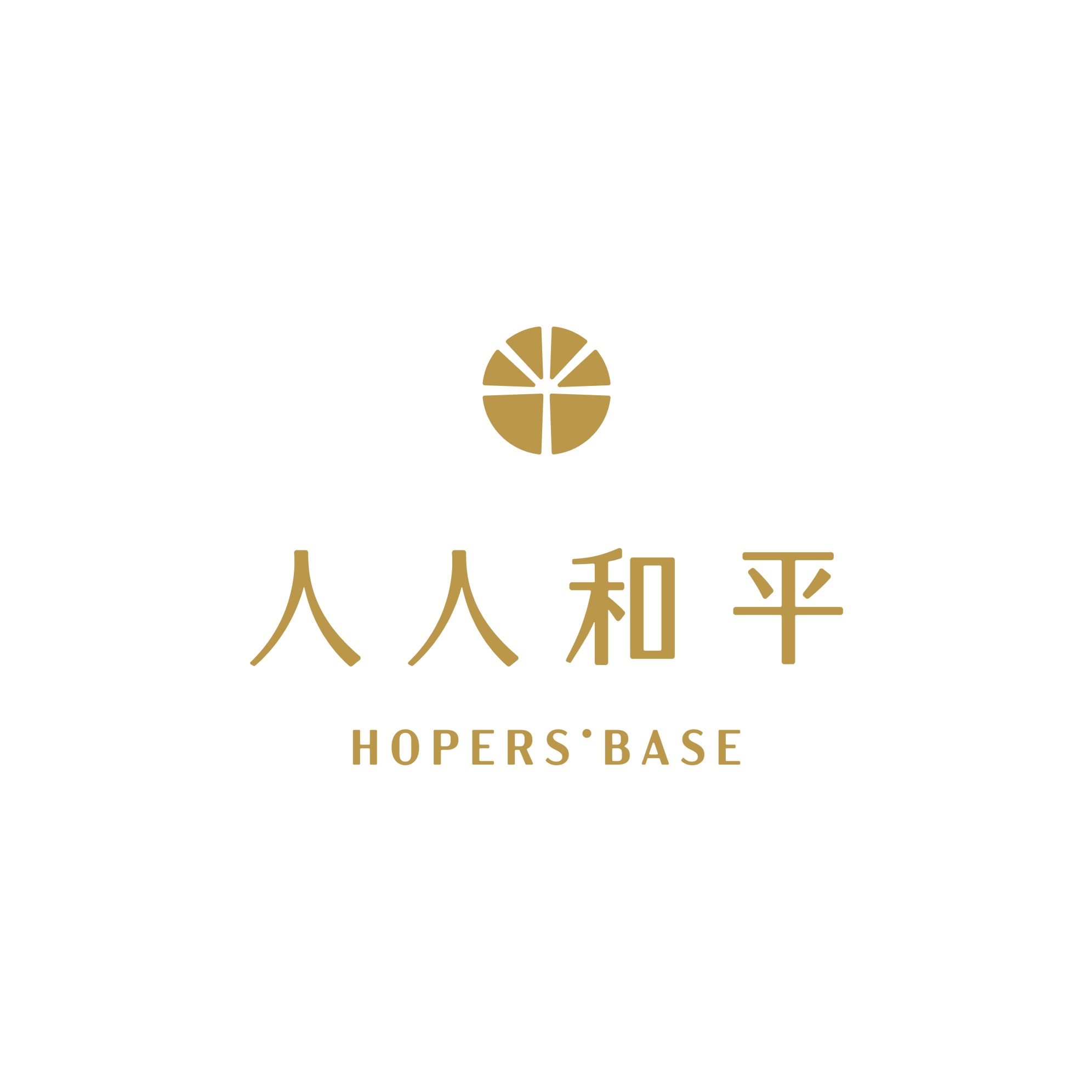 Hopers Base brand identity — Restaurant design by var.studio (3)