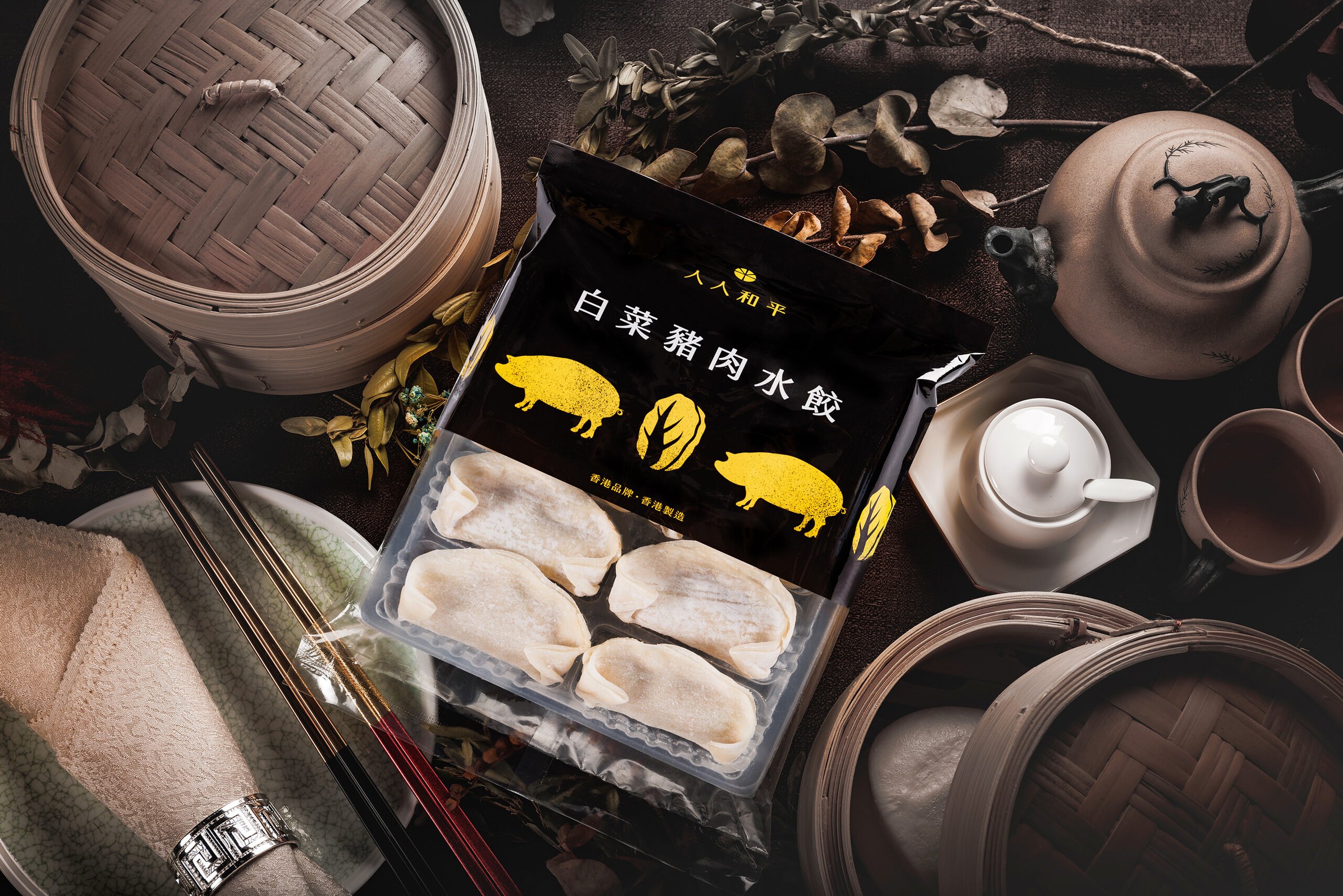 Hopers Base brand identity — Restaurant design by var.studio (8)