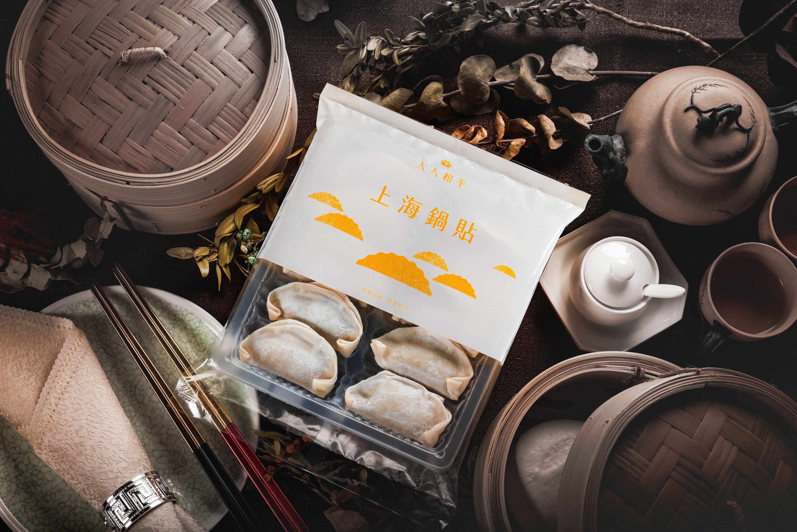 Hopers Base brand identity — Restaurant design by var.studio (7)