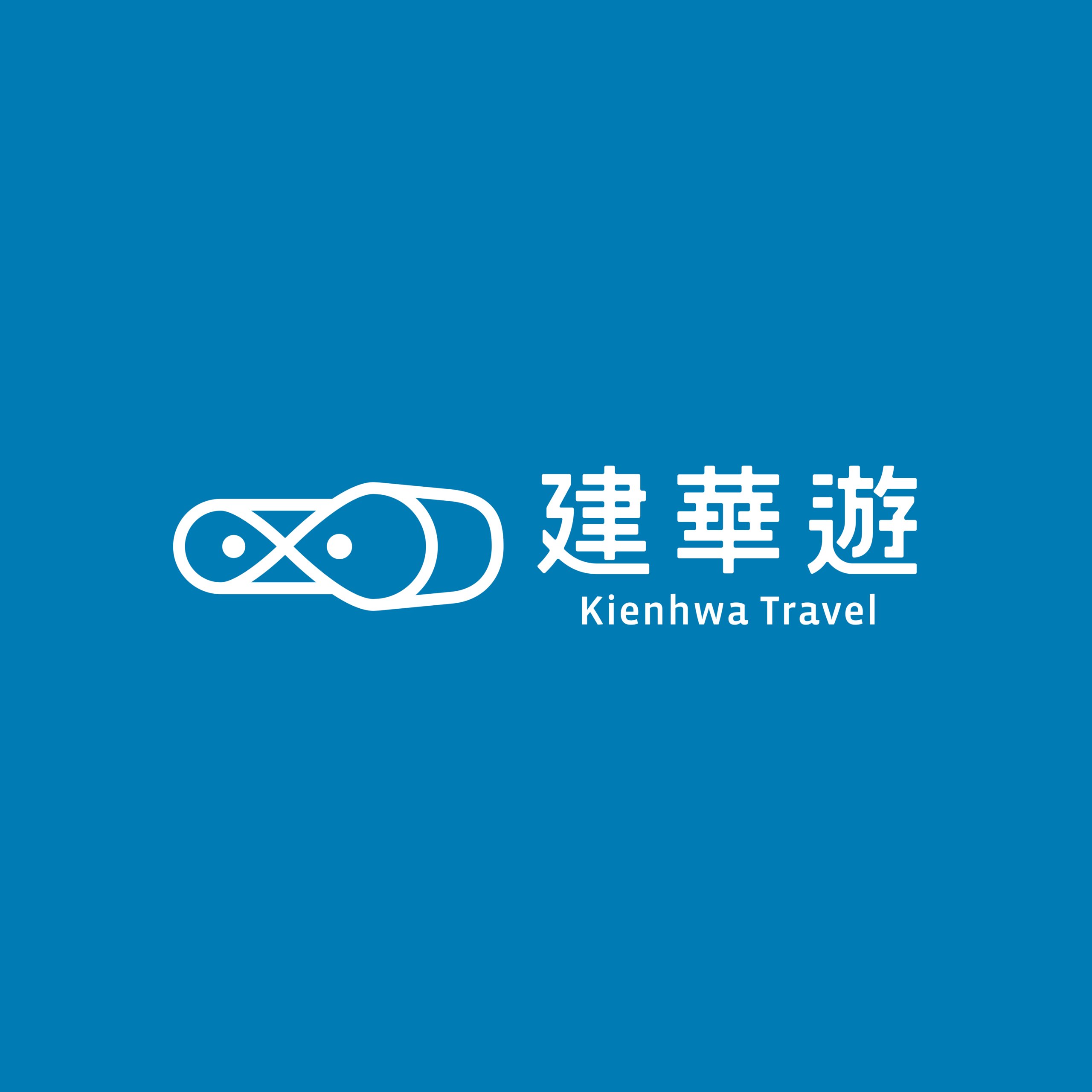 Kienhwa Travel brand identity — Travel design by var.studio (14)