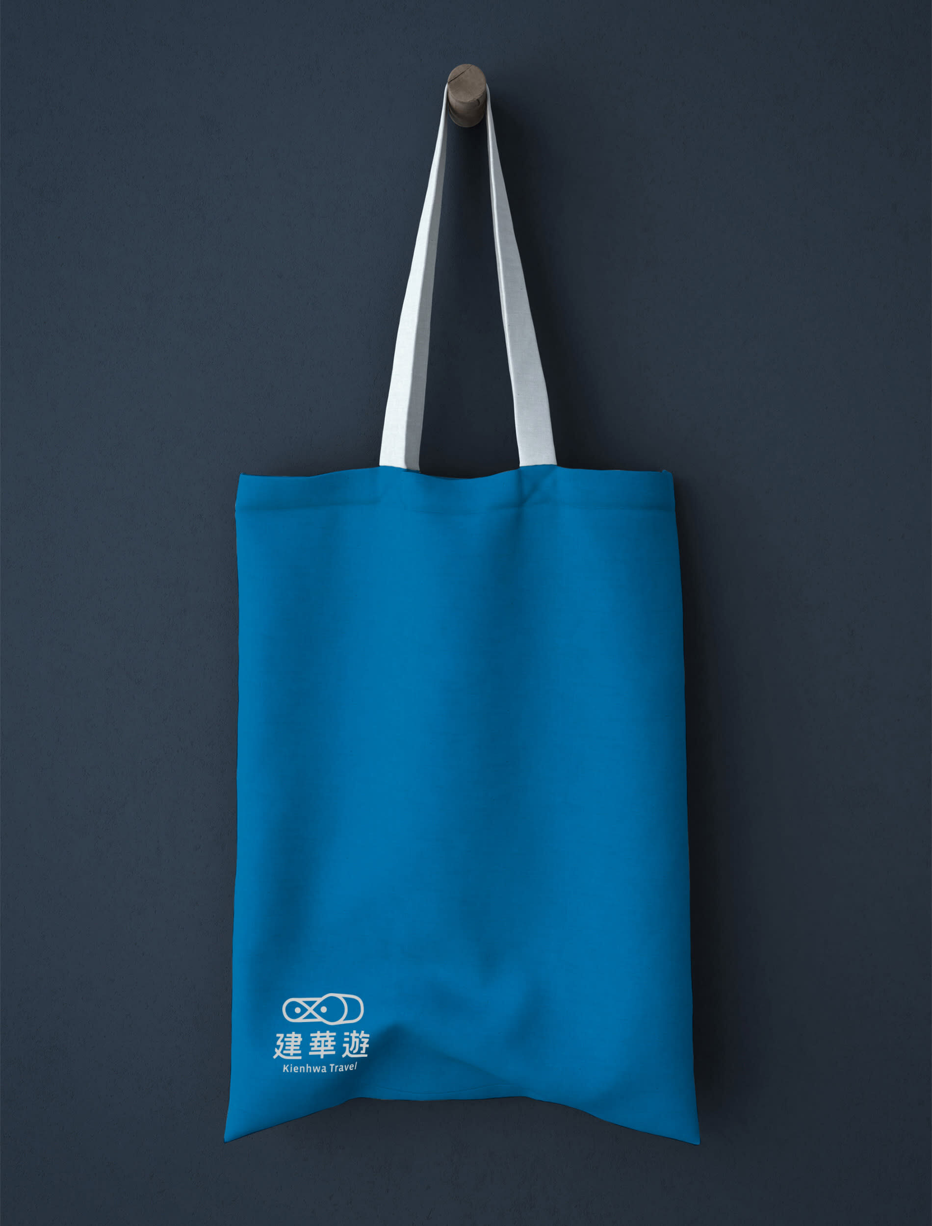 Kienhwa Travel brand identity — Travel design by var.studio (7)