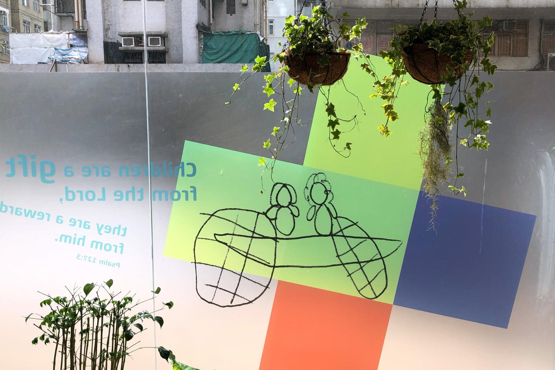 Olive Tree brand identity — Kindergarten design by var.studio (12)