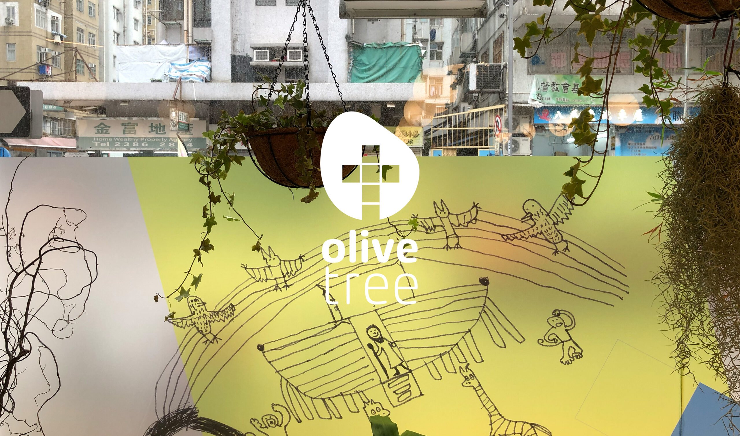 Olive Tree brand identity — Kindergarten design by var.studio (1)
