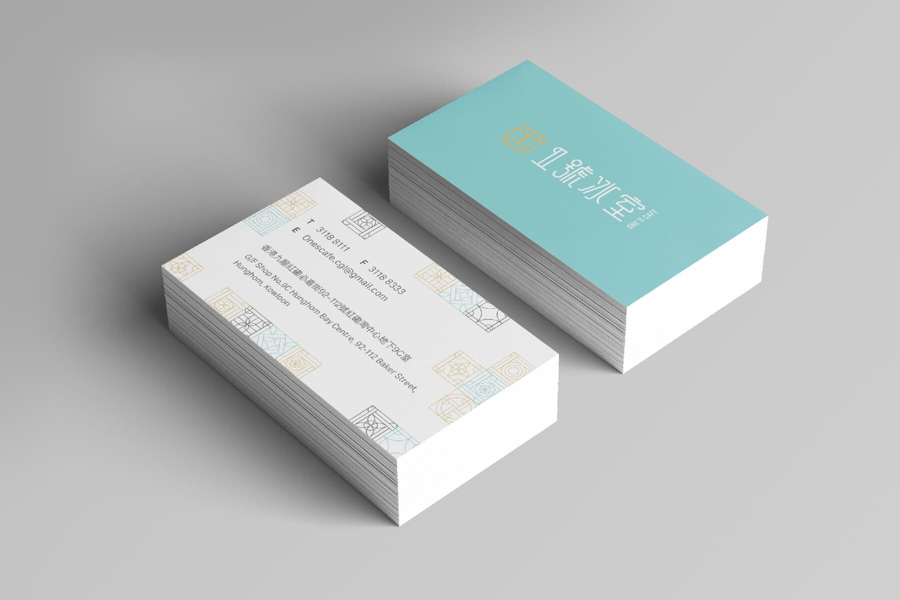 Ones Cafe brand identity — Café design by var.studio (5)