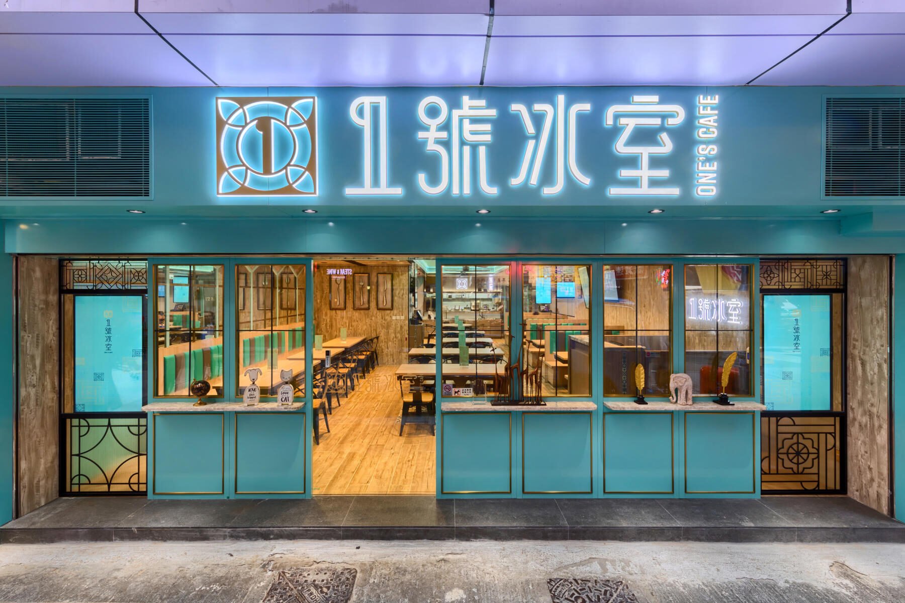 Ones Cafe brand identity — Café design by var.studio (1)