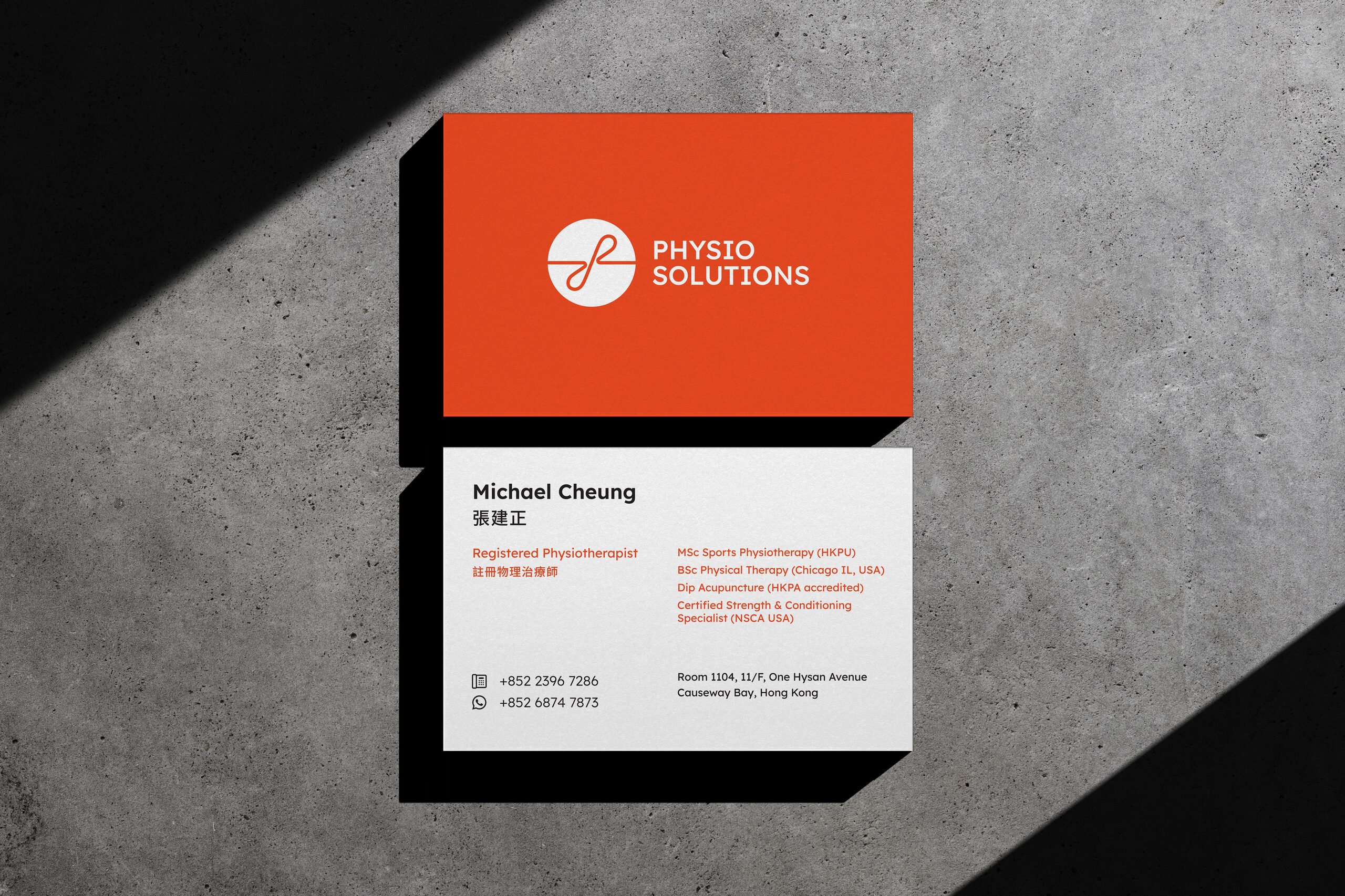 Physio Solutions brand identity — Healthcare design by var.studio (4)