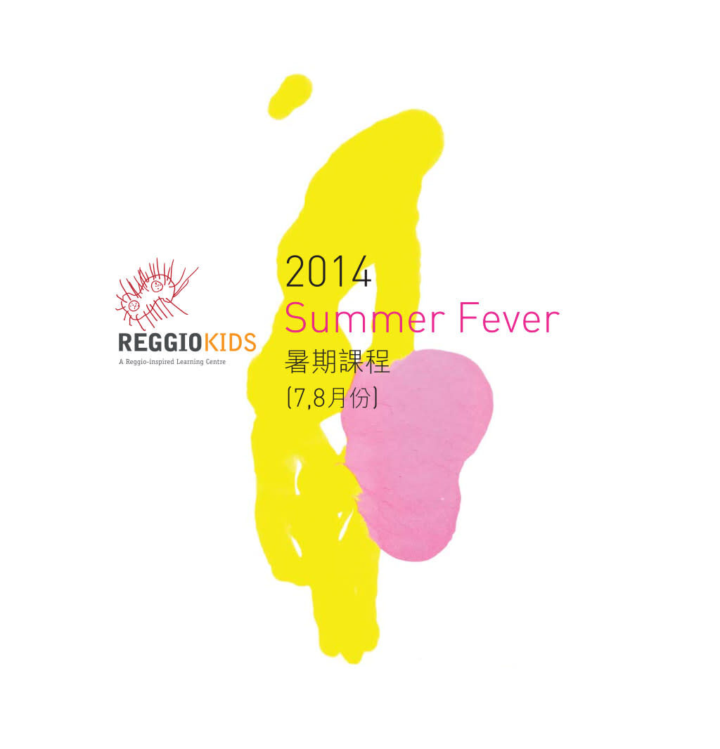 Reggio Kids brand identity — Education design by var.studio (4)