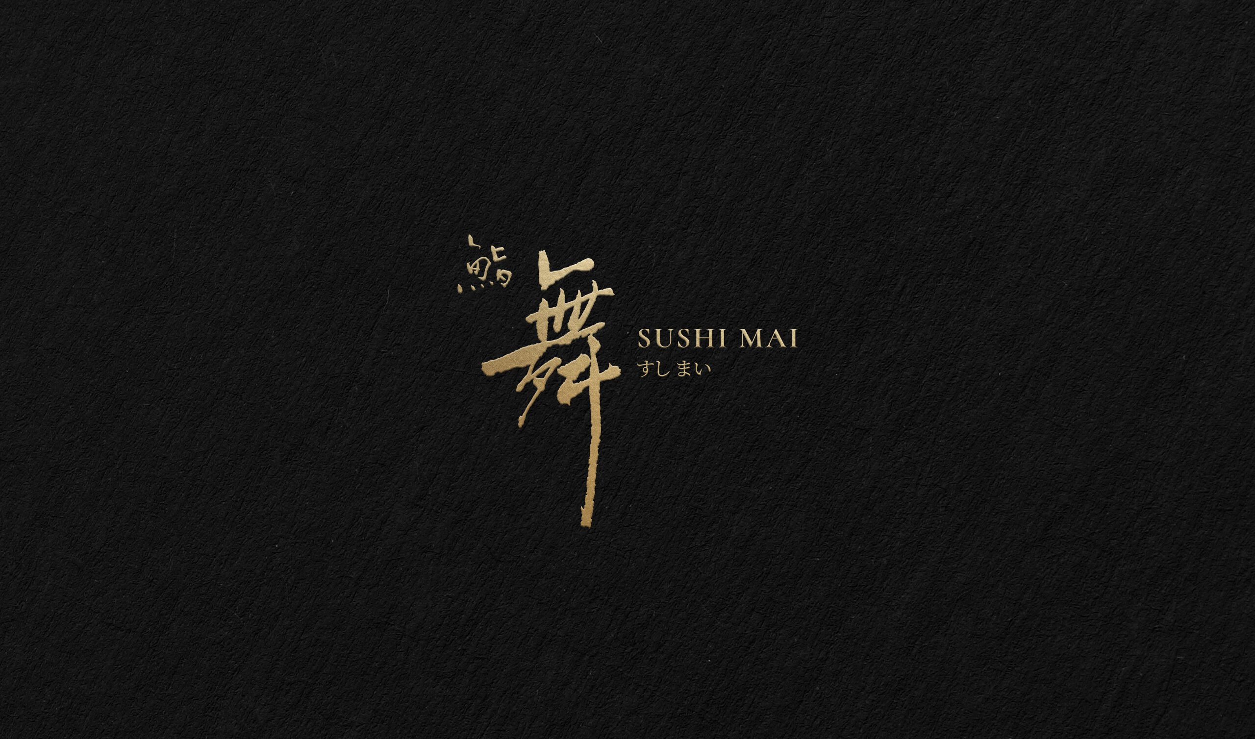 Sushi Mai brand identity — Japanese Restaurant design by var.studio (1)
