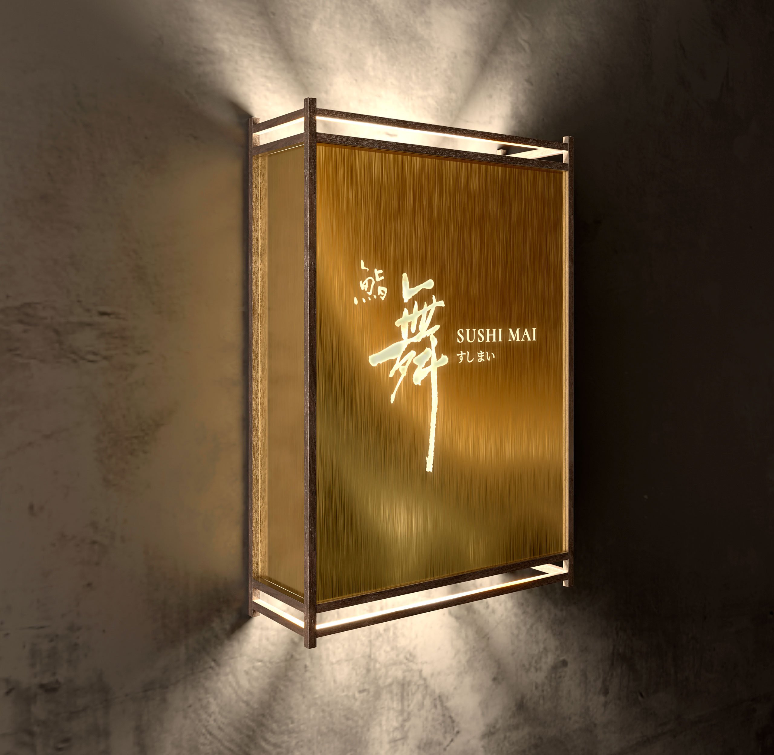 Sushi Mai brand identity — Japanese Restaurant design by var.studio (4)