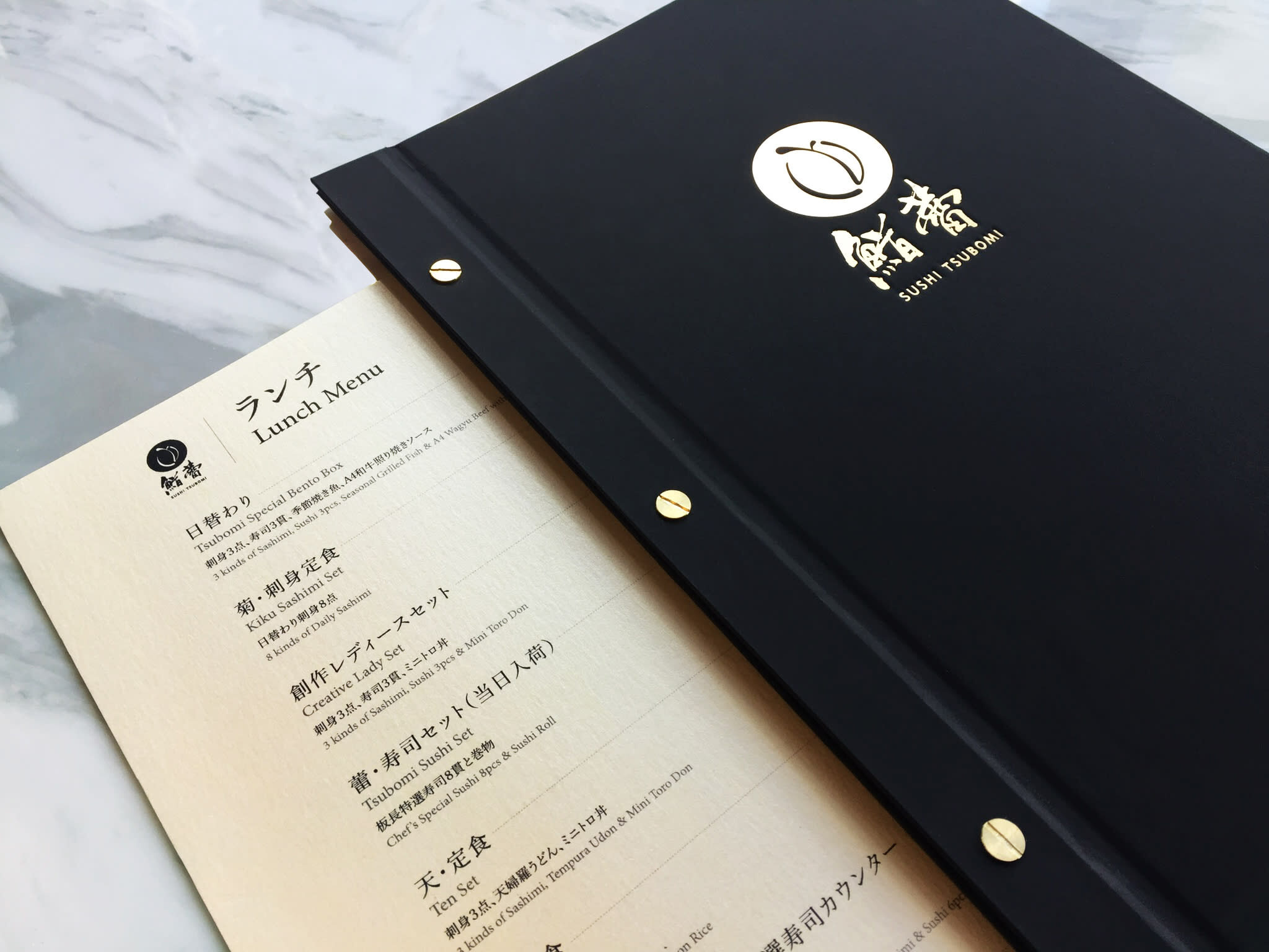 Sushi Tsubomi brand identity — Japanese Restaurant design by var.studio (4)
