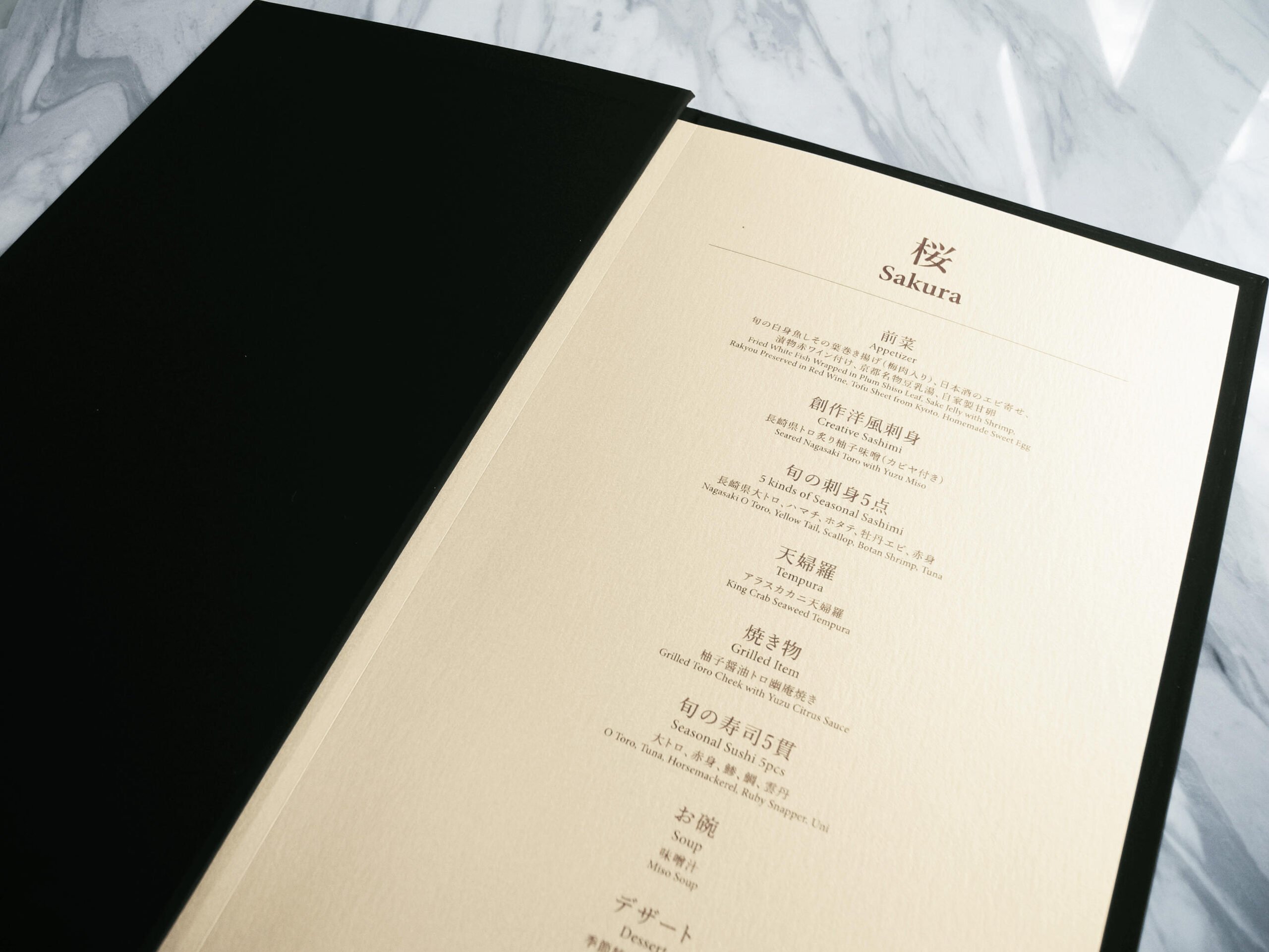 Sushi Tsubomi brand identity — Japanese Restaurant design by var.studio (5)