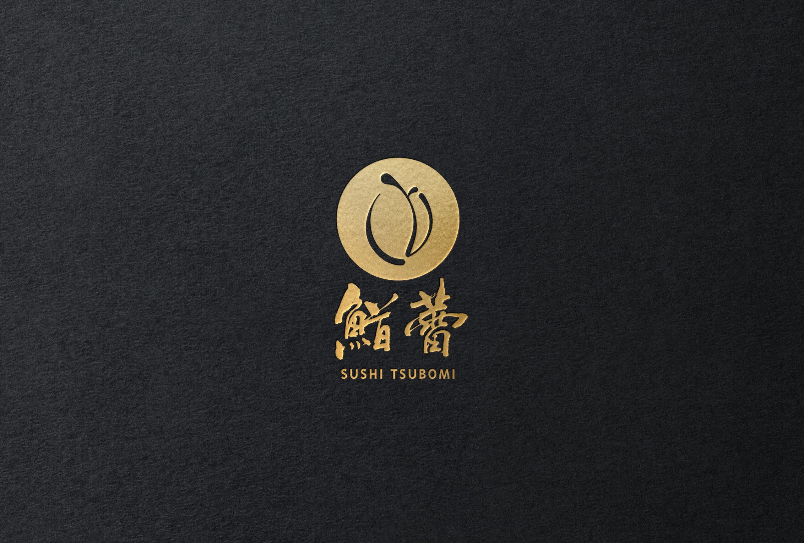 Sushi Tsubomi brand identity — Japanese Restaurant design by var.studio (2)