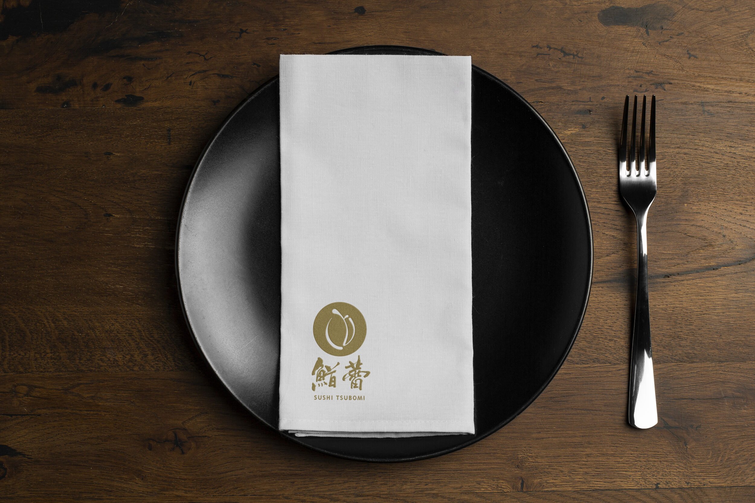 Sushi Tsubomi brand identity — Japanese Restaurant design by var.studio (6)