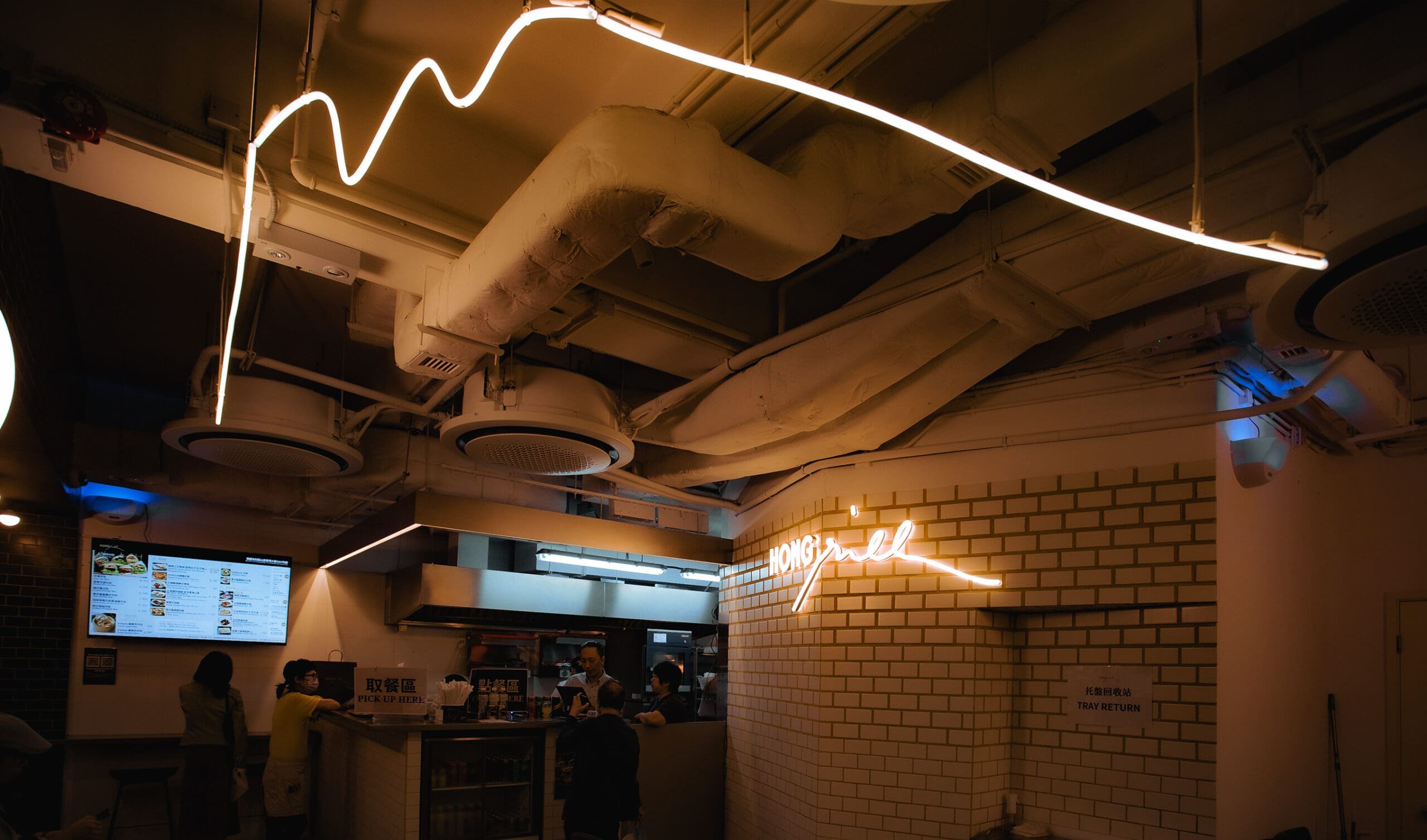 HONGrill brand identity — Restaurant design by var.studio (1)