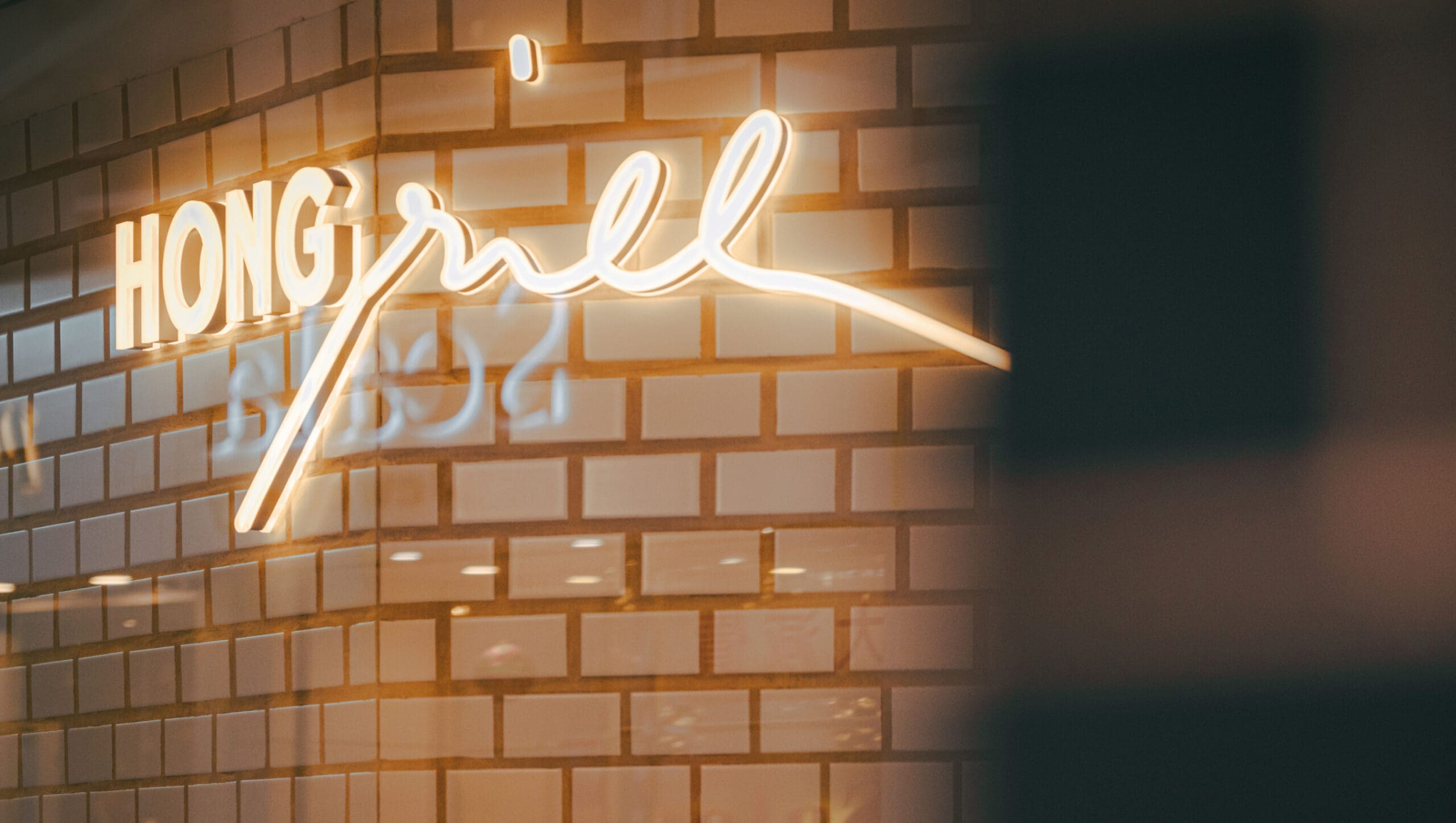 HONGrill brand identity — Restaurant design by var.studio (8)