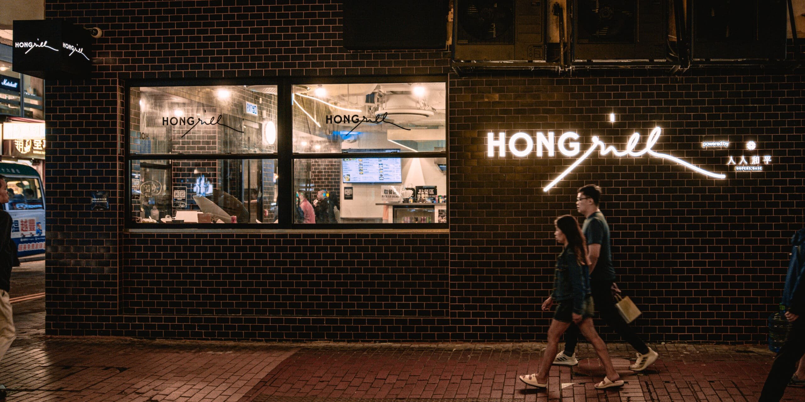 HONGrill brand identity — Restaurant design by var.studio (2)