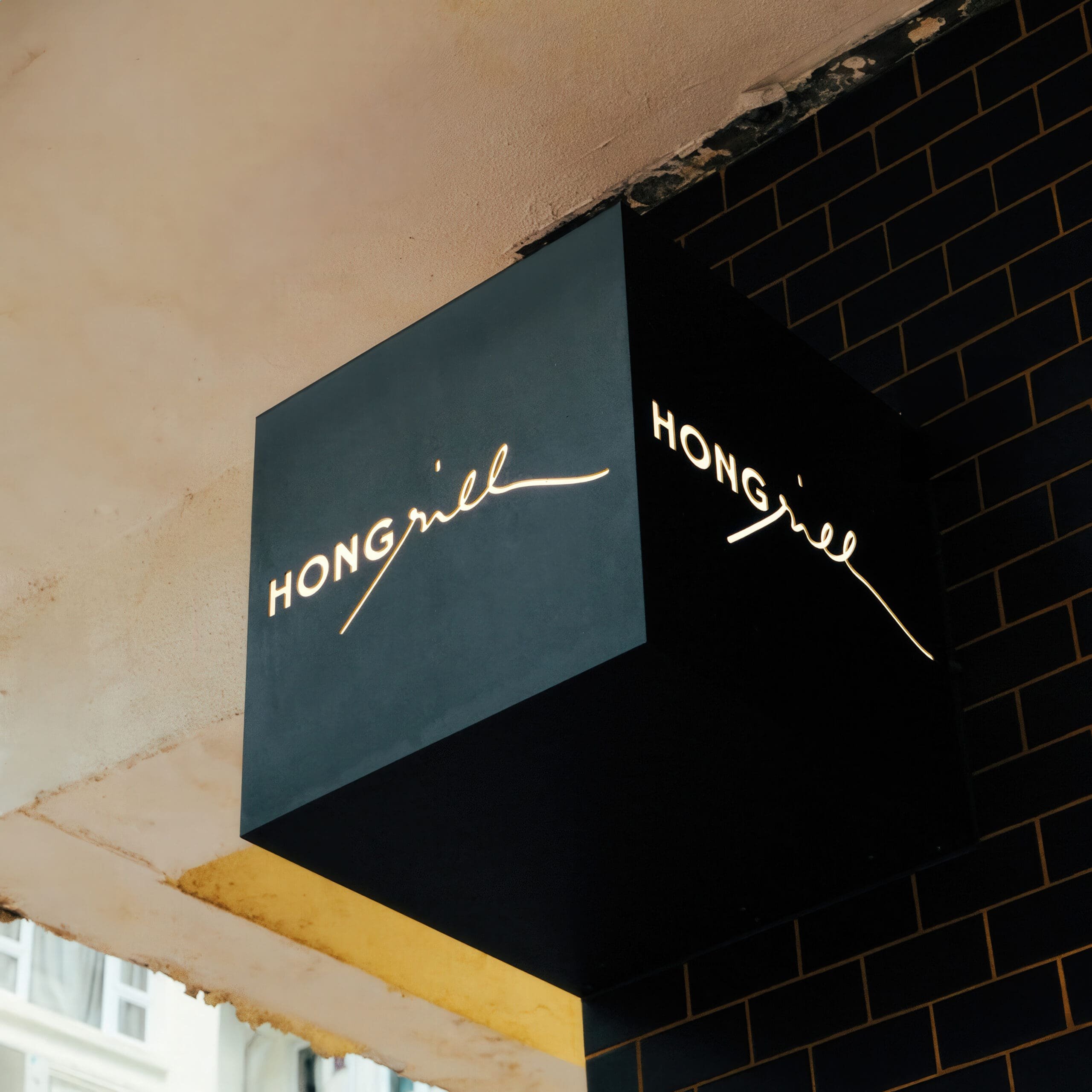 HONGrill brand identity — Restaurant design by var.studio (6)