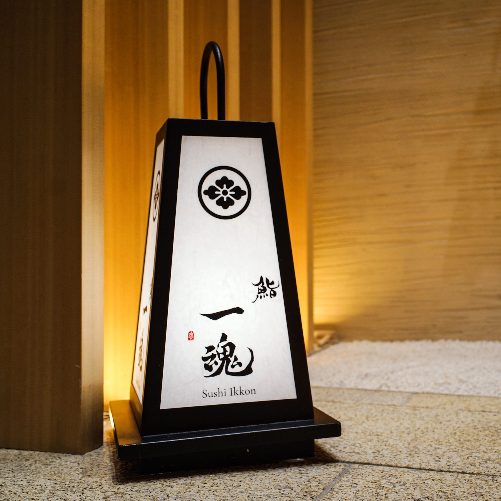 Ikkon brand identity — Japanese Restaurant design by var.studio (3)