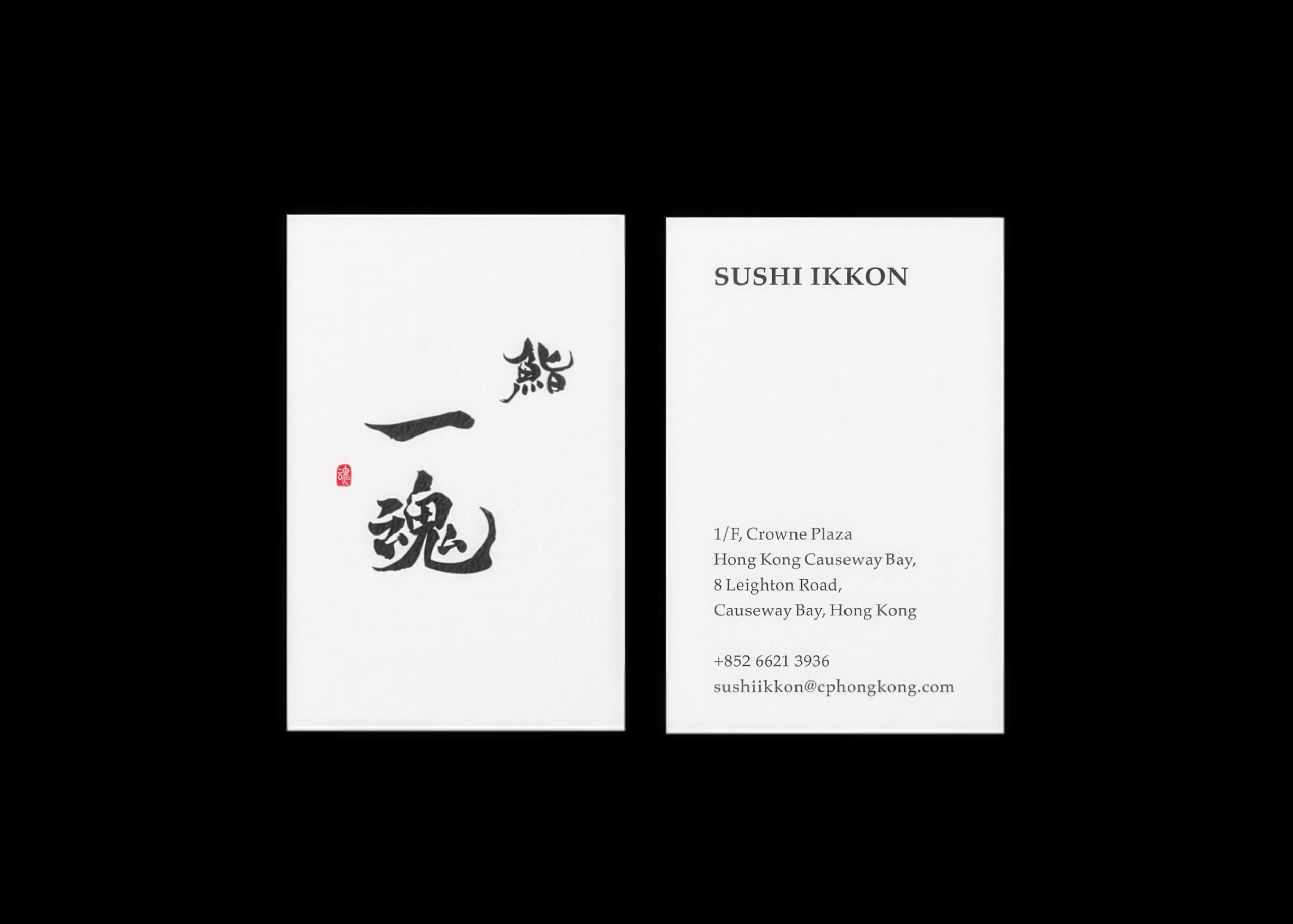 Ikkon brand identity — Japanese Restaurant design by var.studio (10)