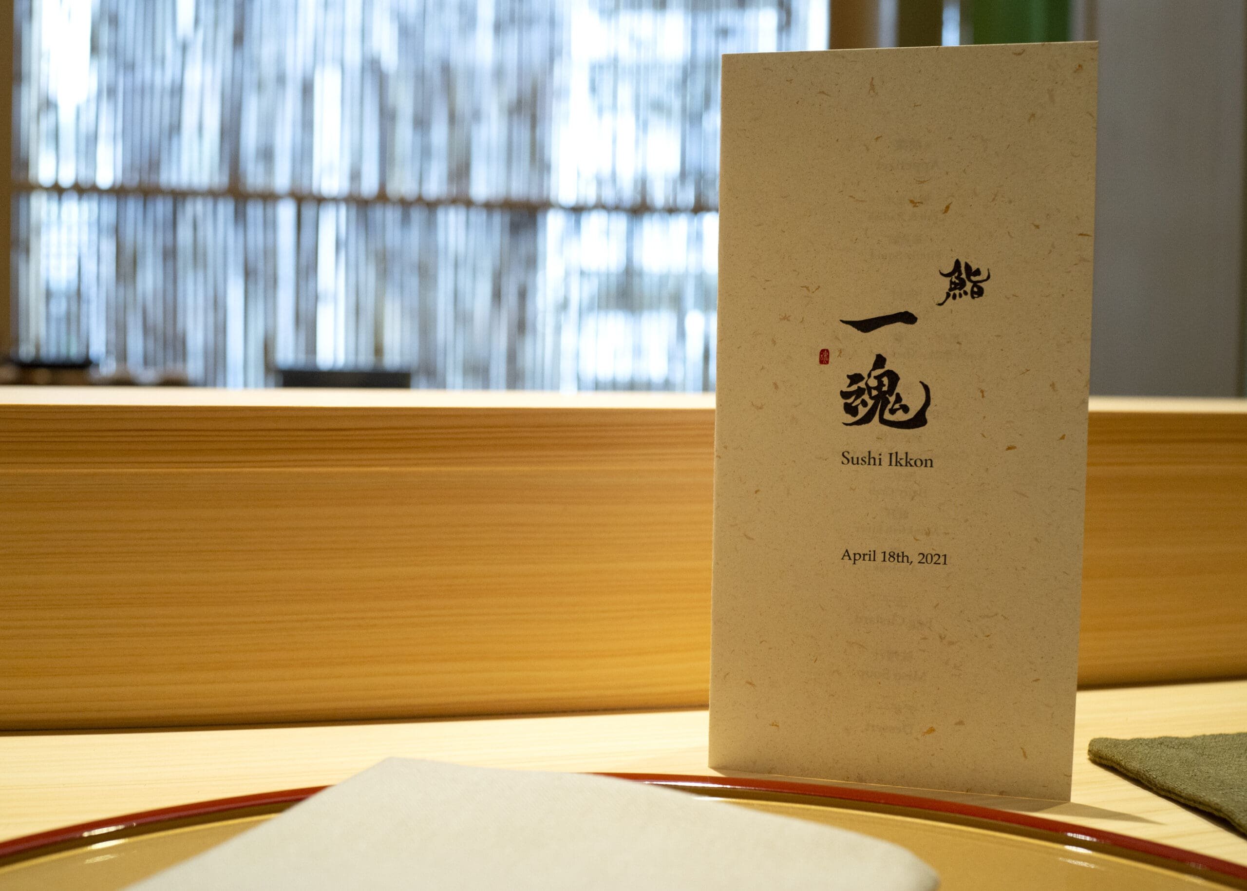 Ikkon brand identity — Japanese Restaurant design by var.studio (7)