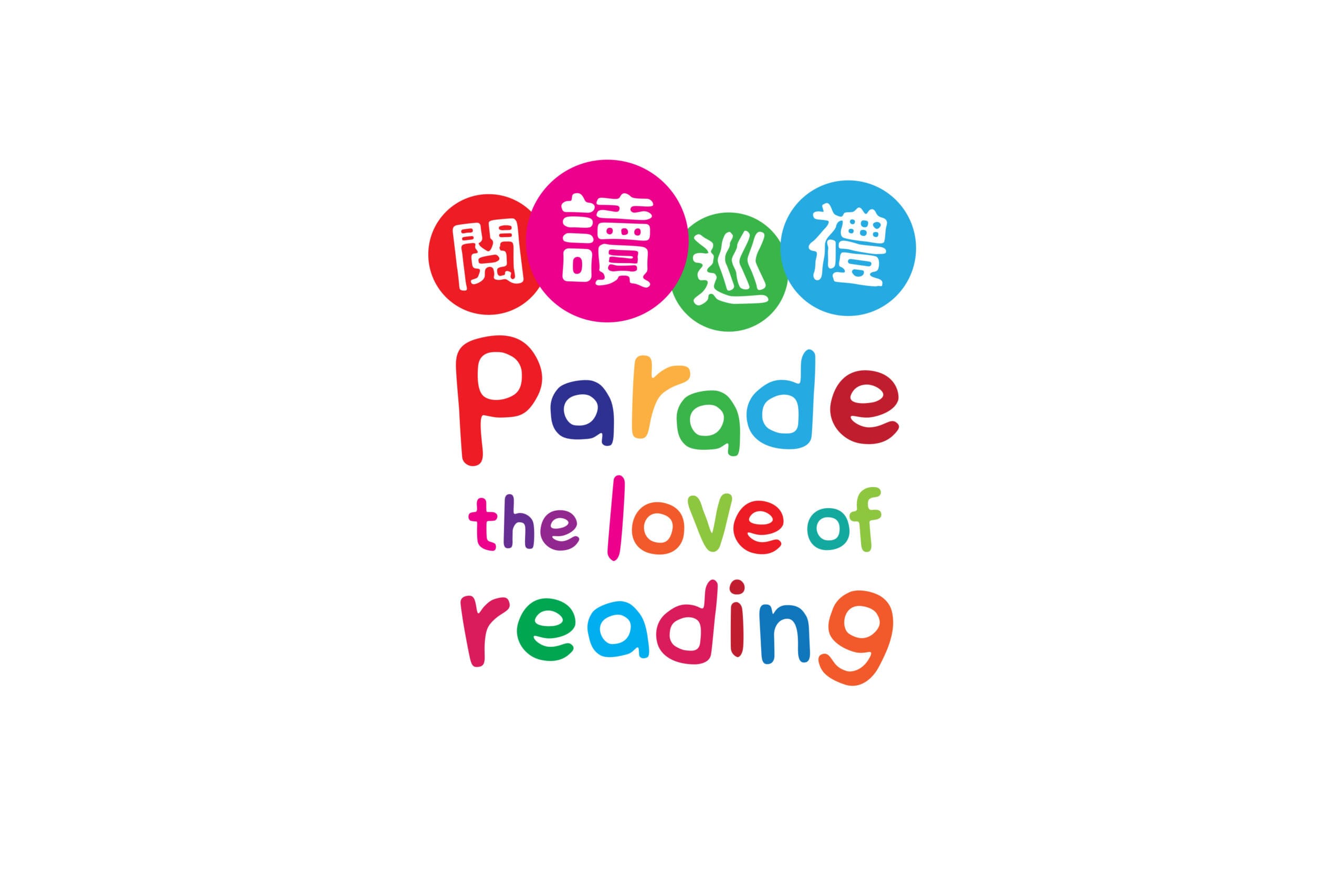 Bring Me a Book brand identity — Graphic Design design by var.studio (7)