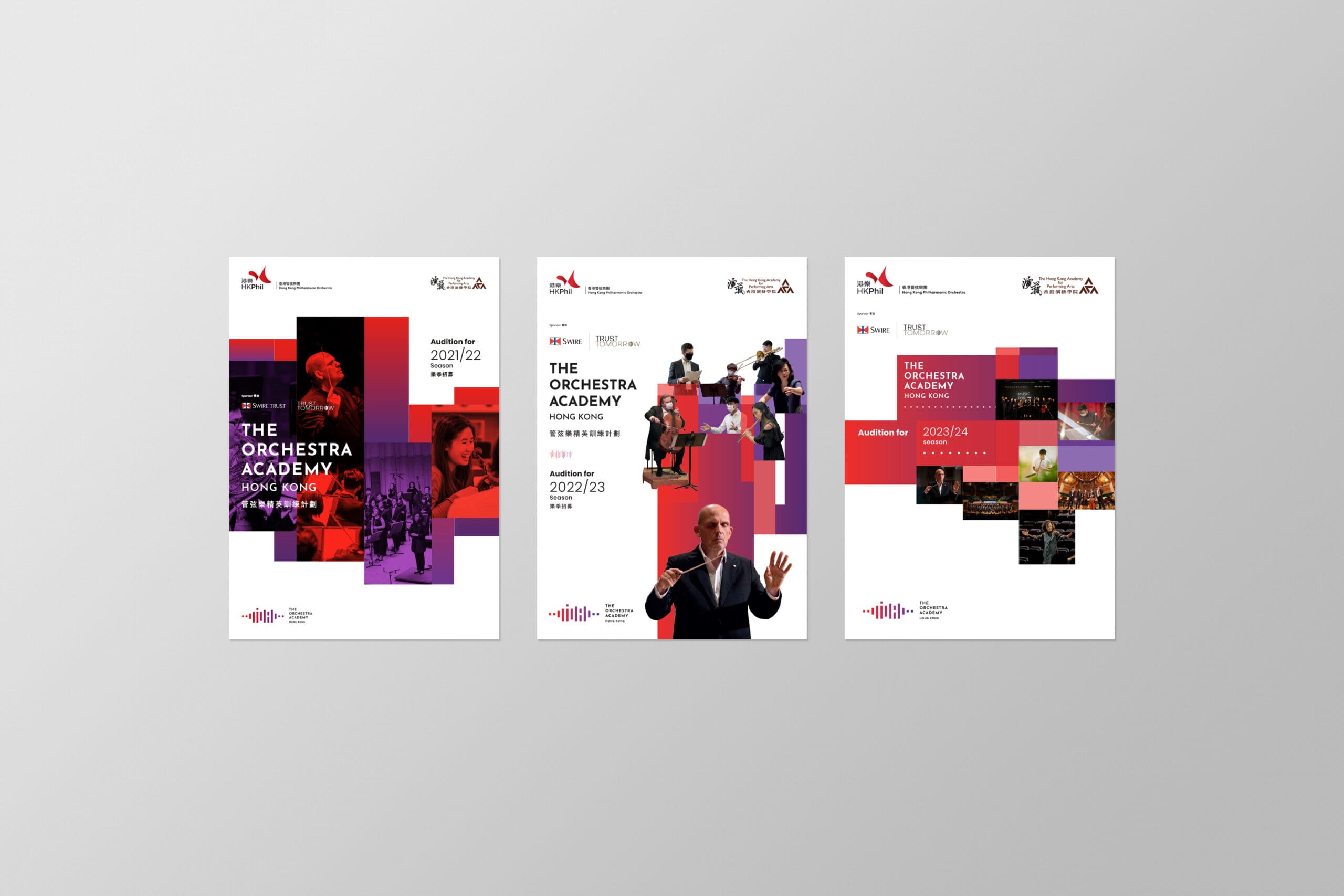 TOA brand identity — Music Programme design by var.studio (4)