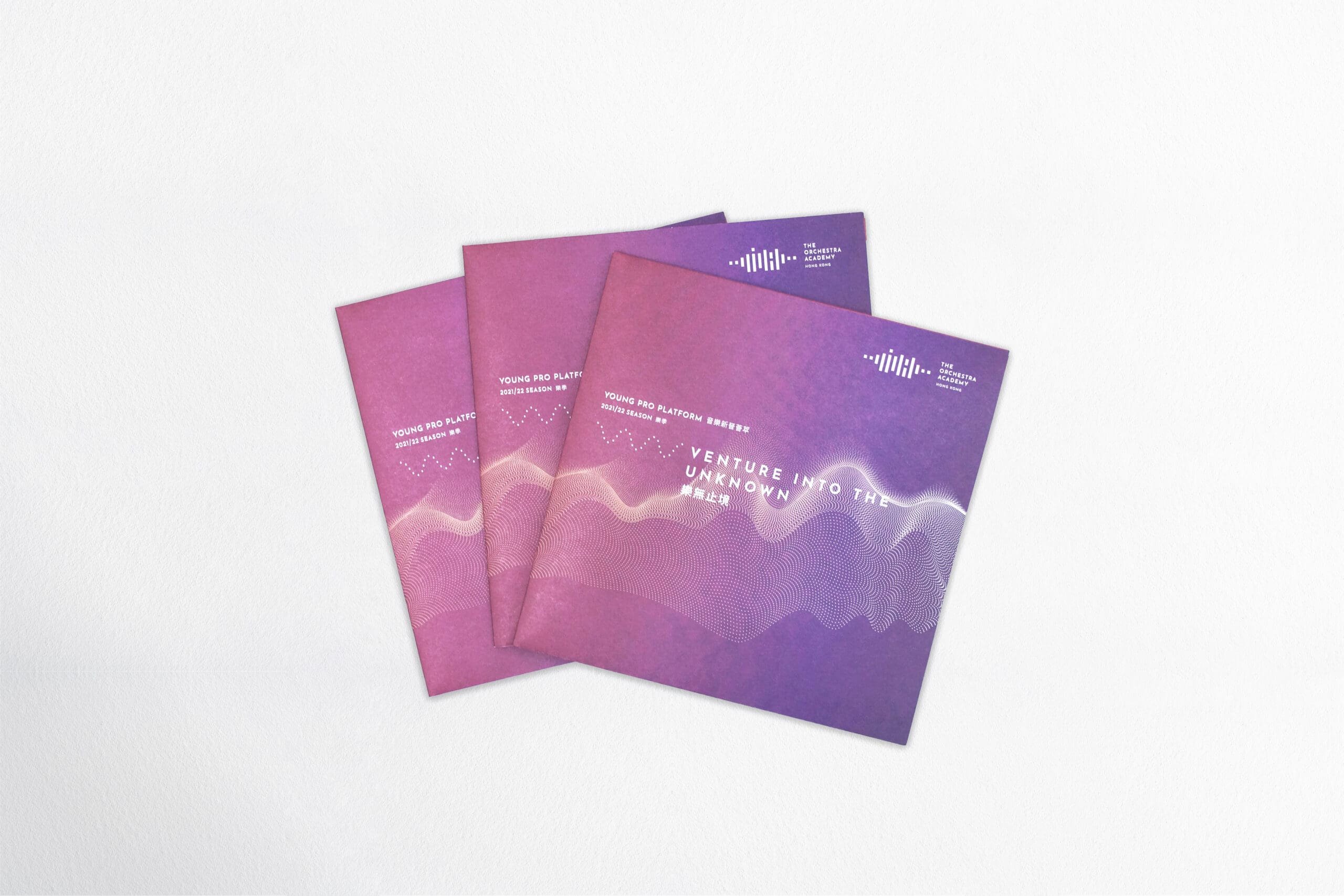 TOA brand identity — Music Programme design by var.studio (8)