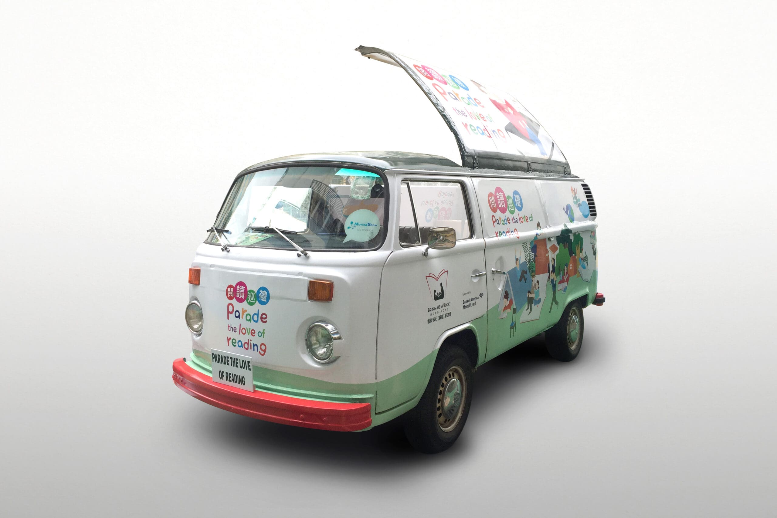 Bring Me a Book brand identity — Graphic Design design by var.studio (4)