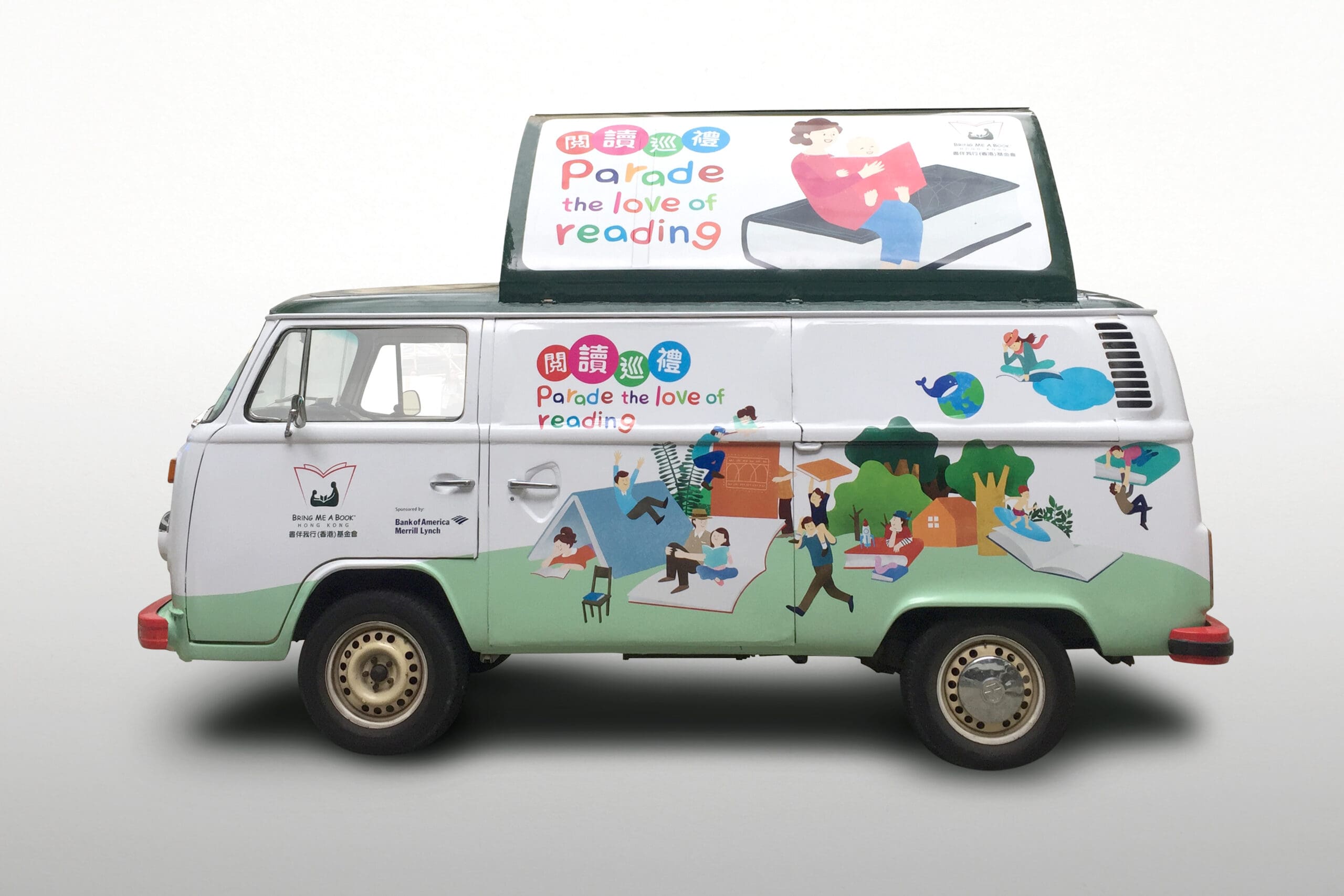 Bring Me a Book brand identity — Graphic Design design by var.studio (6)