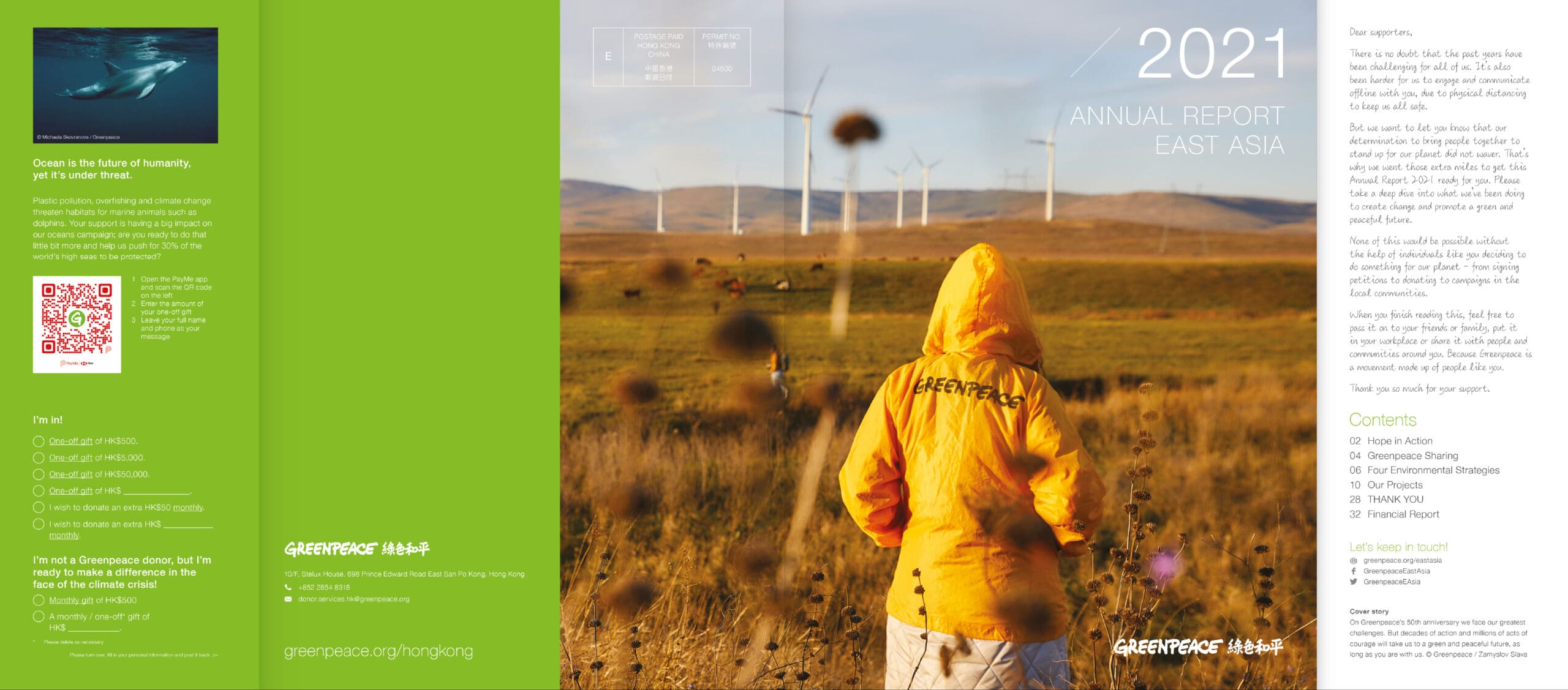 Greenpeace East Asia Annual Report Design brand identity — Graphic Design design by var.studio (8)
