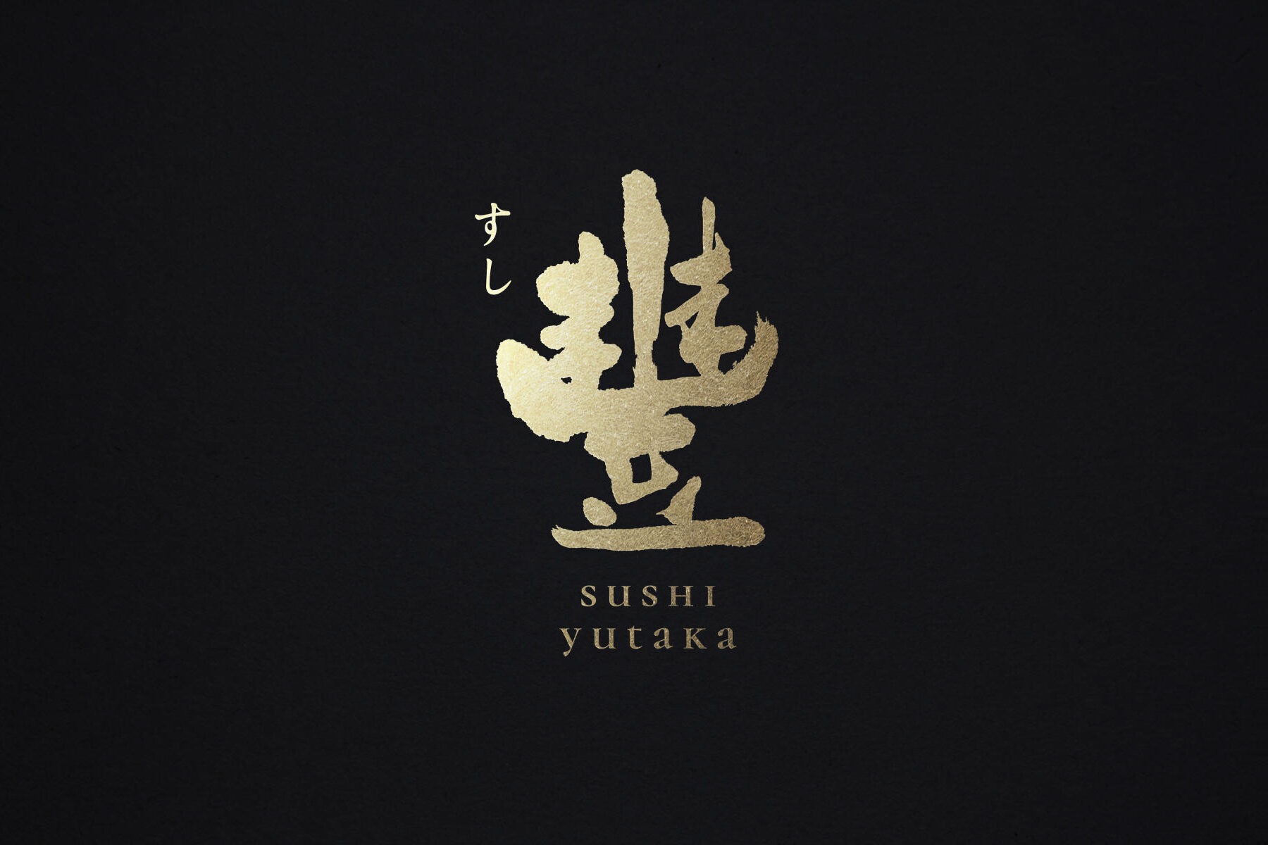 Sushi Yutaka brand identity — Japanese Restaurant design by var.studio (2)